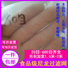 �����^�V�W200Ŀ���{�������Ṥ�I�V������ʳ�ü�ɳ�Y�W
