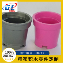 �羳�����ָ�18742С������ľ����2x2����ˮͰ����moc�����ɢ��