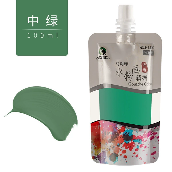 505 Green [Concentrated bags/art test]