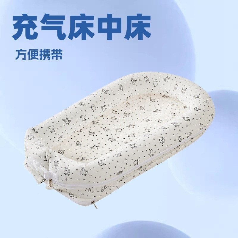 Newborn Sleep Security Device, Bed-In-Bed Bionic Crib, Comfortable Sleep Aid, Bb Bed Anti-Pressure Device