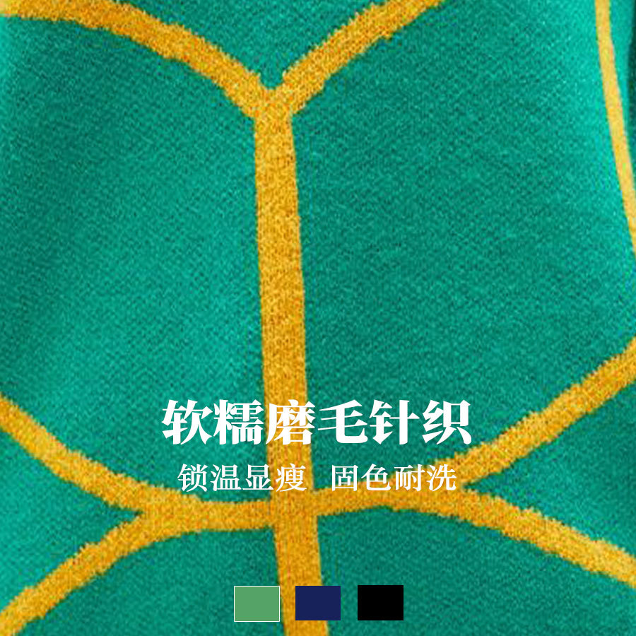 European and American cross-border foreign trade women's sweater autumn and winter round neck long-sleeved sweater geometric line jacquard knitted top for women