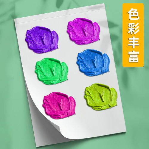 Acrylic paint small pack 12ML non-fading formaldehyde-free 12/18/24/36 colors for kindergarten wall painting