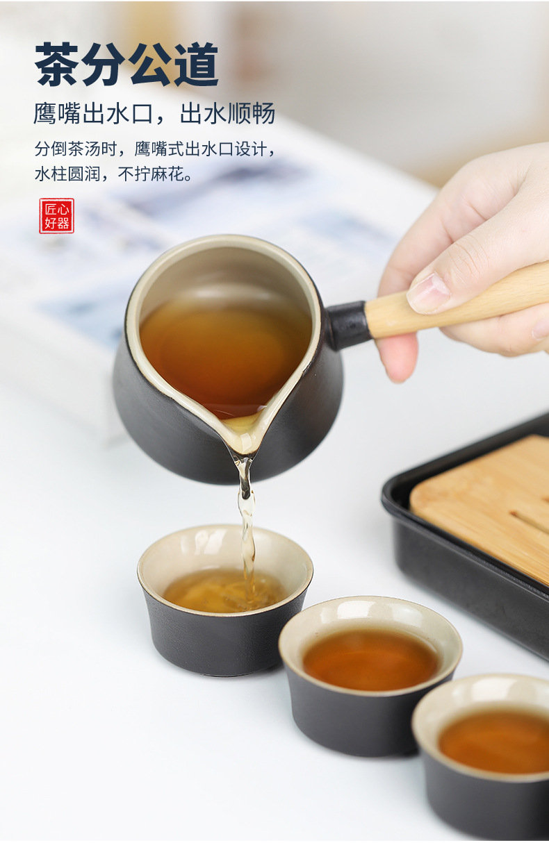 旅行茶具套装批发茶盘家用功夫茶具户外便携式泡茶壶陶瓷年庆礼品详情14