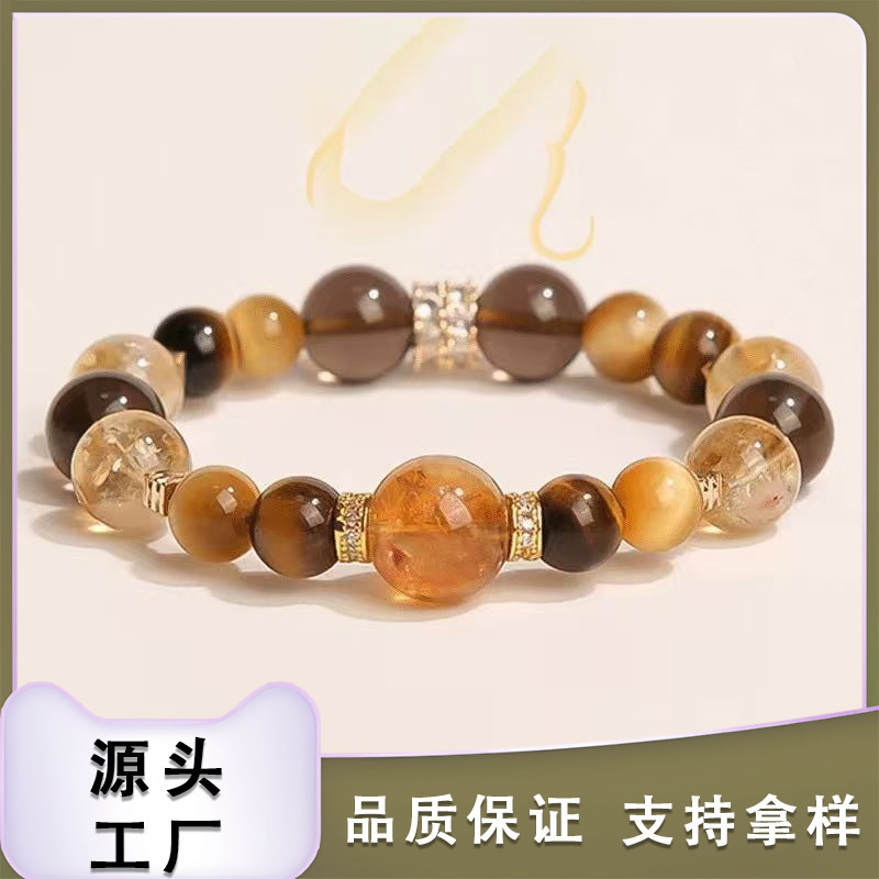 Light Luxury In-Stock Gold-Plated Comprehensive Natural Yellow Crystal Bracelet with Natural Crystal Tiger Eye Single-Circle Round Beads for Men and Women