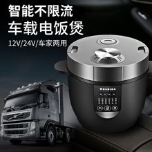 ܇�d����12vС܇�҃������{�δ�������y����24v؛��܇�����