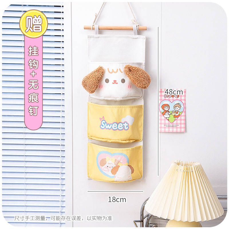 Fabric Storage Bag Hanging Bag Wall-Mounted Large Capacity Hanging Phone Storage Pouch Dormitory Wall-Mounted Organizer