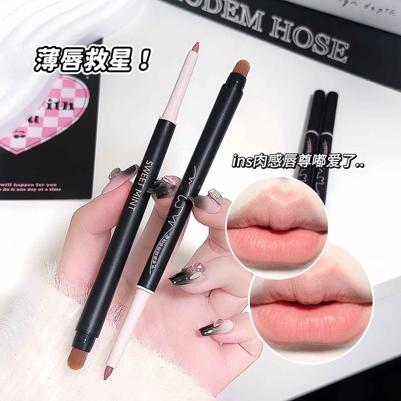 SWEETMINT artista lápiz labial doble cepillo labial lápiz labial en un esbozo tridimensional lleno fabricante de labios