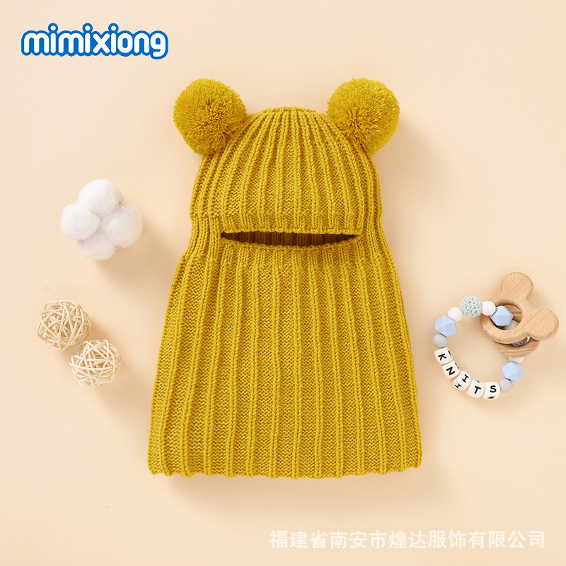 머스타드 옐로우