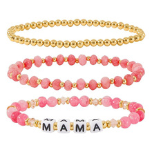 Ůʽ����B�������Ȼ��觴����ִ�ĸ�H���Y��r�к��s�ٴ��