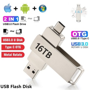64TB32TB�P�����⚤U������USB3.1�羳�P��������16TBUTypeC����
