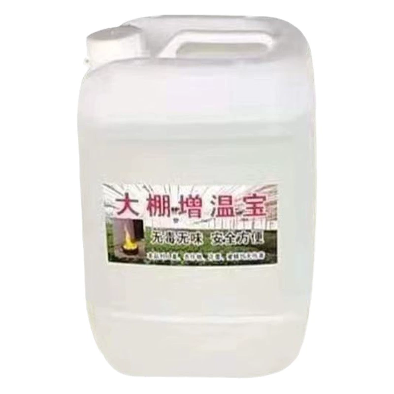 Разогревание теплиц нагревательное средство для рассады сокровищ нагревание овощей и фруктов Подогрев теплице Подогрев постоянная температура согревающий артефакт