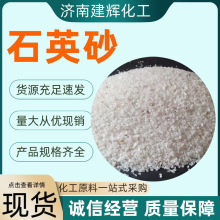 ʯӢɰ�S�����l��ƺ����ɳ��ѩ����ɳ��ɰ�T��ˮ̎��V�� ʯӢɰ