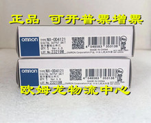 NX-OD4121 ŷķ��OMRONȫ��ԭװ��Ʒ