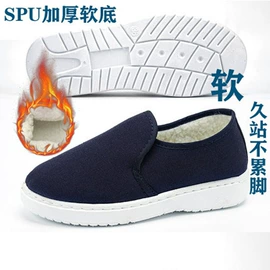 防静电鞋;防砸防刺穿鞋;防尘服