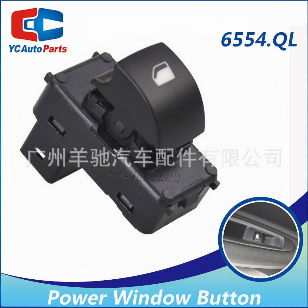 6554.QL Elevación de vidrio de ventana eléctrica interruptor único de 4 pines para Peugeot 207 WA WC Citroën C4