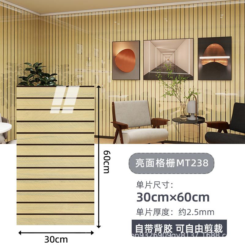 Autoadhesivo adhesivo de pared transfronterizo papel de pared de aluminio plástico imitación de azulejos adhesivo a prueba de agua a prueba de humedad papel de pared decorativo de fondo de baño