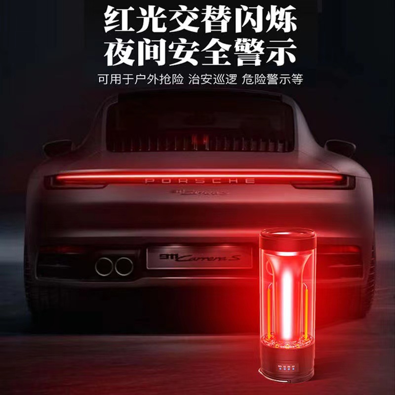 Lámpara de camping al aire libre de larga duración camping magnet tent light multifuncional advertencia de emergencia antorcha de carga impermeable