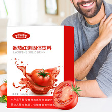 ��δ�ݷ��Ѽt��ɳ�����͹��w���˽��ӆ�Ƽ��_��_�{ƷOEM�N��