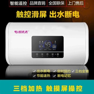 ���]�����̫̫��ˮʽ��Ͱ��ˮ��늼����l���gϴ����ⷿС��һ��