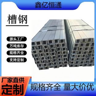 �F؛���Q235B���BĻ��C��䓟�܈������\���������׺��Ӽӹ�