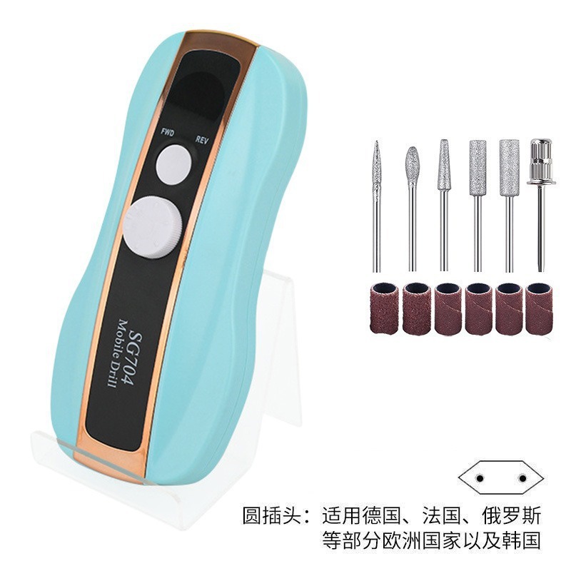 Lijadora de uñas transfronteriza, cargador, removedor de uñas portátil, piel muerta, almacenamiento de energía, lápiz de molienda, herramientas de uñas, Amazon