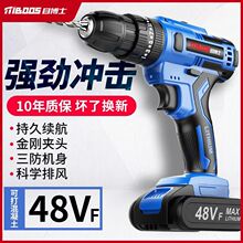 Ŀ��ʿ���荳��ʽ늄��ݽz����荶๦�ܼ����֘�荟oˢ�_��