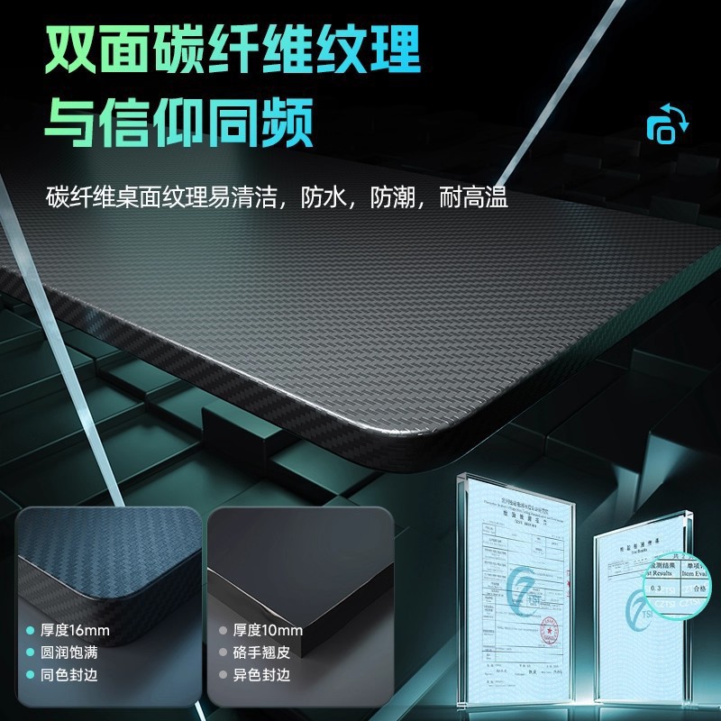 Mesa de dormitorio mesa de esquina mesa de computadora mesa de escritorio mesa de deportes electrónicos para estudiantes universitarios tabla de esquina lateral suspendida