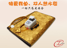 ���p���{�؟�ˮ̺���ᰲȫˮ��̺늟�̺���ϼӟᱣů���|