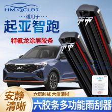 �羳���l������m����������ܟo����ˢͨ��A�๦���p�l6�ӹ�ˮƬ