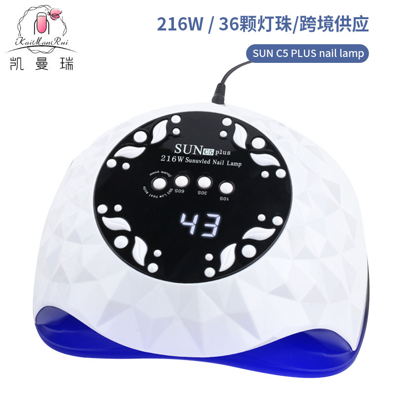 Lámpara de uñas de alta potencia Amazon de 216W, lámpara de fototerapia para uñas, secado rápido, lámpara de curado de gel para uñas de salón, lámpara de curado de esmalte de uñas, transfronteriza