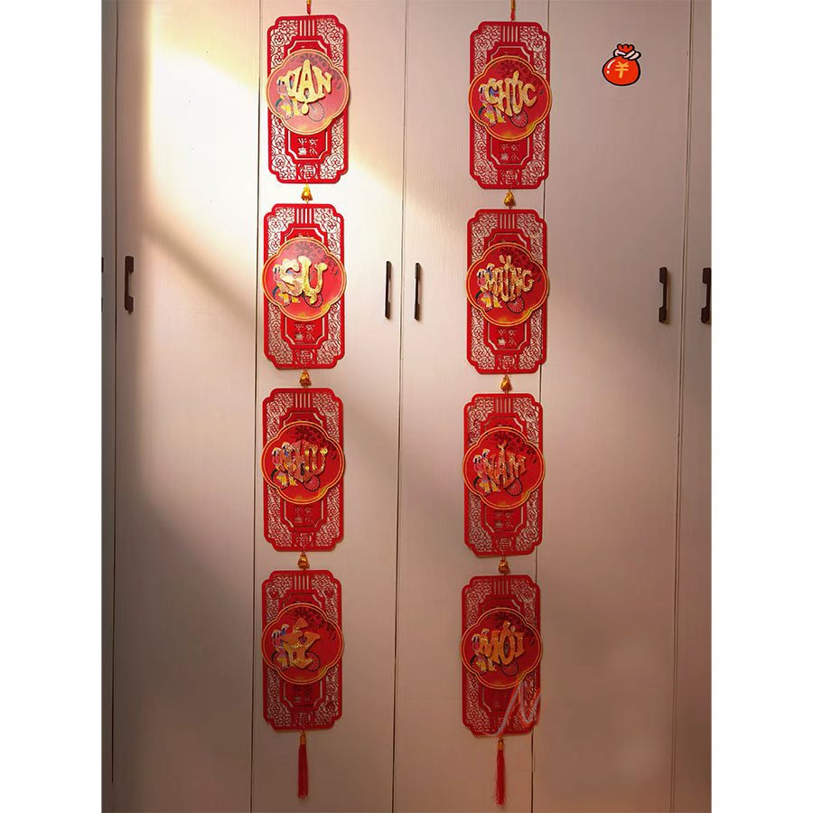 정사각형 컬러 그림 대련