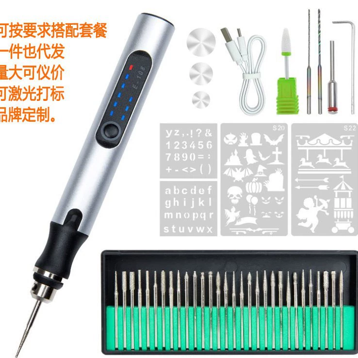 4,2 V наполнение и вставка двойного назначения, регулирующая скорость, электрический шлифовальный станок для микрорезки, ювелирный металл, стекло, гравировка, резьба по яйцу, точный гравировальный станок