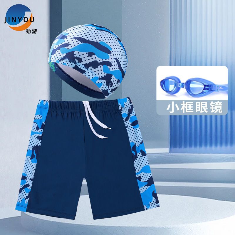 Jinju trajes de baño para niños, pantalones de baño para niños, pantalones de baño para niños, pantalones de baño para niños, pantalones de baño para gorras, fábrica de comercio de ángulo plano