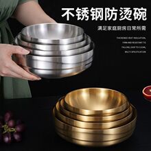 ���P��������״���ͬ���ɫ�p�Ӹ�����·����������������l