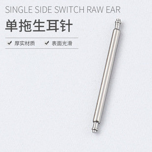�S�����l304���P�1.3-1.5-1.8ȫ䓱��� ȫ������ֱ����