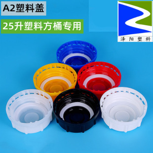 25������Ͱ�w�ӷ�Ͱ�w����Ͱ�ѴaͰ���w�Ӻ��ܷ��Ժ��͸��g�����|