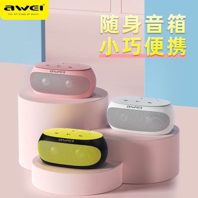Cross border Awei By Victoria Y200 wireless Bluetooth Speaker Mini sound Subwoofer mobile phone Insert card outdoors Listen to the music