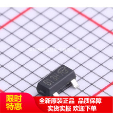 IRLML0040TRPBF IRLML0040 MOS��40V 3.6A SOT23 ���O�� ԭ�b�F؛