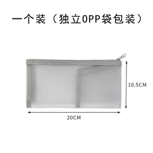 数据线收纳袋充电线收纳包出国用品充电器充电宝收纳旅行必备神器
