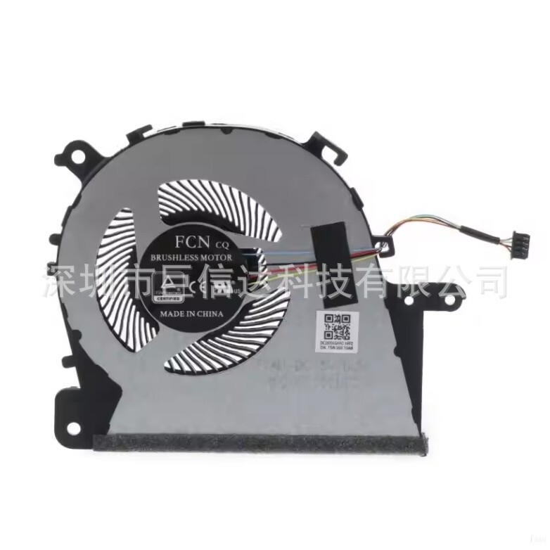 Suitable for Lenovo Xiaoxin 14Api Youth Edition 2019 S145-14Iwl Cooling Fan