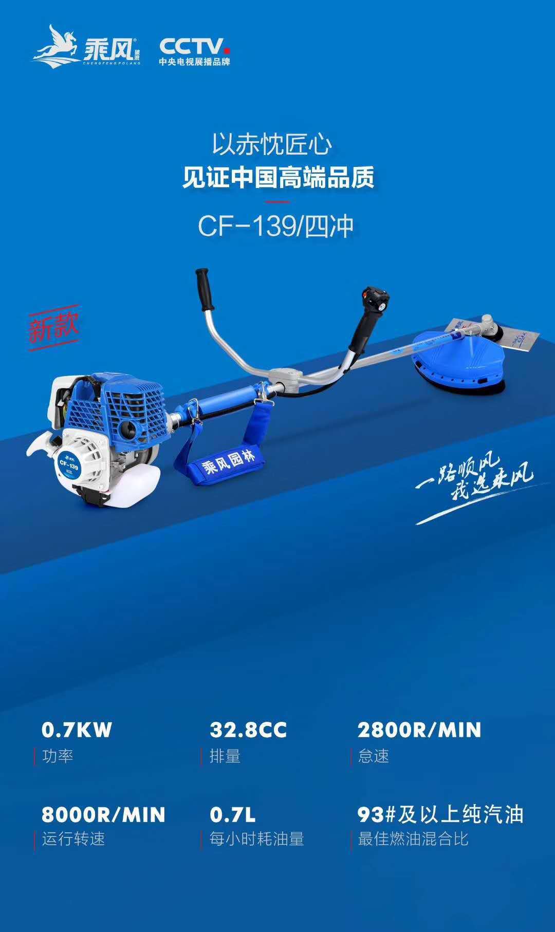 微信圖片_20200429140907