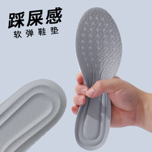 BOOST��ʺ��ѥ��Ů�\�Ӹߏ�����͸���������m�p��ajЬ�|�ü����l