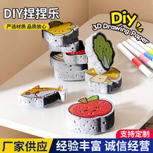 �羳��Ʒ�l�ݼ��������󘷺��d��diy��ͯ��߲��ϰ���Ů�����l
