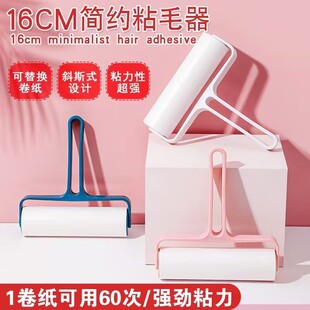 ��̖ճë����˺ʽճë�LͲճ�m���Lˢë��Qճ�������ë��ȥë
