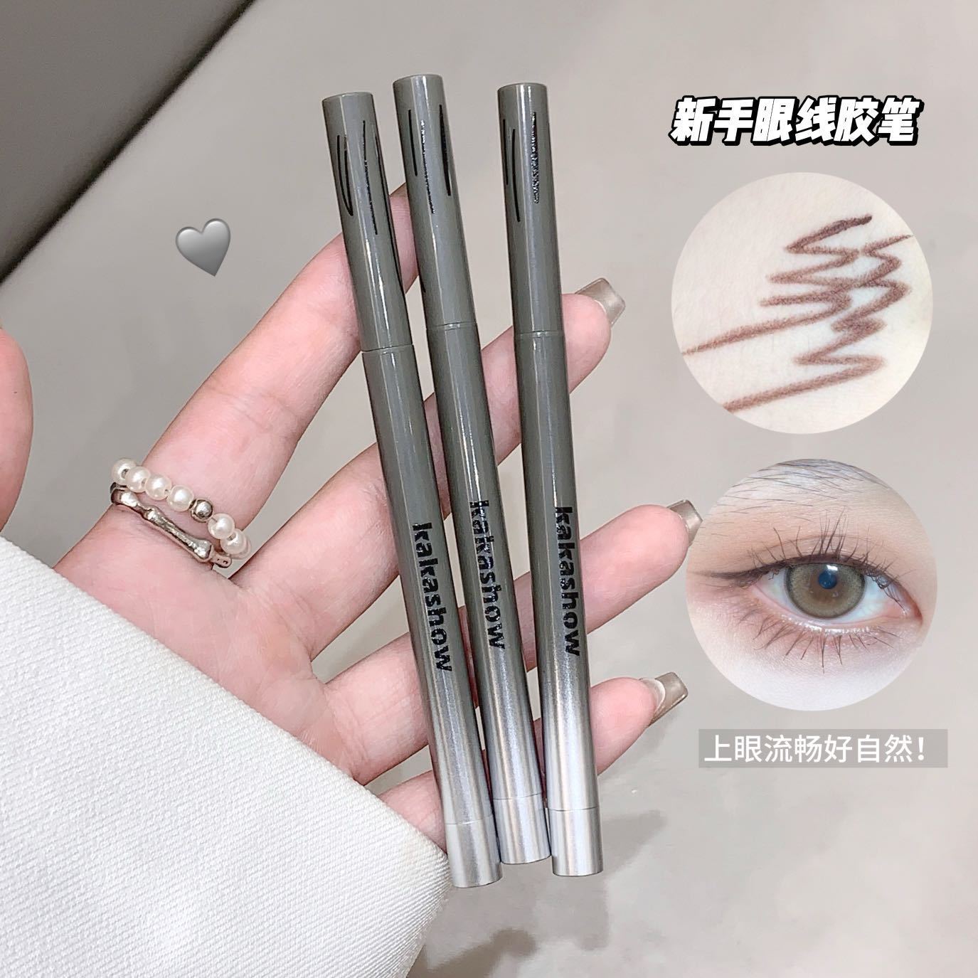 kakashow lápiz de lápiz de línea de ojos inteligente, color duradero y duradero, lápiz de hoja natural, maquillaje de ojos exquisito, impermeable y anti-transpiración.