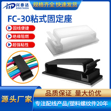 FC30늾̶ռ{늾̶AճʽA̾ճ|žA