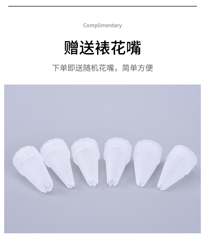 Essential DIY material kits for handcrafting simulated cream glue, creative phone cases, hair clips, 50ML accessories wholesale pic 7