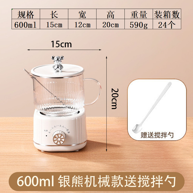 트루컬러 [600ML/프리믹싱스푼]