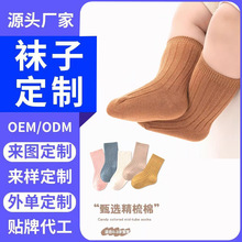 A�ͯ�m�Ӵ��＾��Ůͯ���Լ�ɫ��ͲС���m�������������m���l