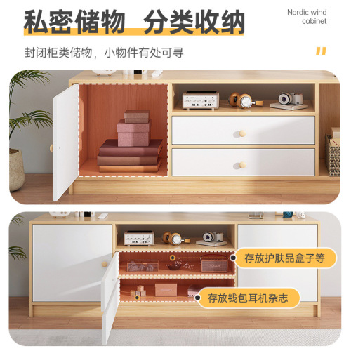 Living room floor-standing TV cabinet high cabinet small apartment TV cabinet bedroom storage cabinet simple storage storage floor cabinet